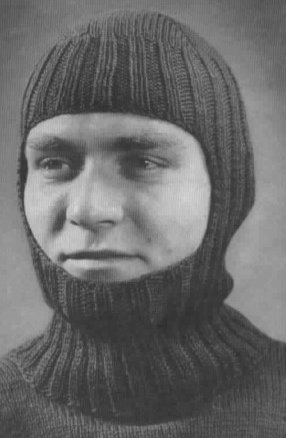 Helmet with Turtleneck