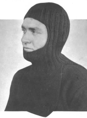 Helmet with Chest and Back Protector and Ear Openings